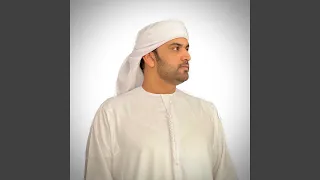 ونيت ونه مفزعه 