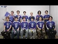 JI BLUE｜'景色' Cheering Guide