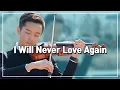 Download Lagu I'll Never Love Again - A Star is Born Violin Cover (Lady gaga, Bradley Cooper) by Bochan Kang 레이디가가