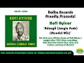 Kofi Ayivor - Adzagli (Jungle Funk) (Mendel Mix) (Official)