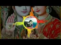Download Lagu Khade He Bhanwati DJ Udho Ram Nishad DJ Pradeep kanker 2019