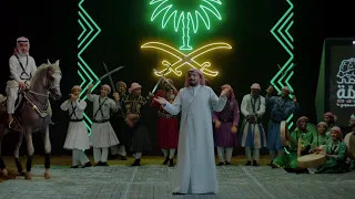سيفين ونخلة دندنها