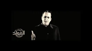 كنت ماشي في يوم جراحي جوا قلبي معلمه     دندنها