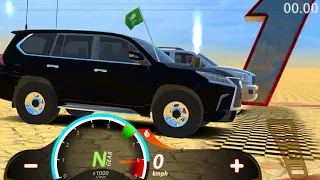 مقاومات كنق التطعيس لكزز سكويا 