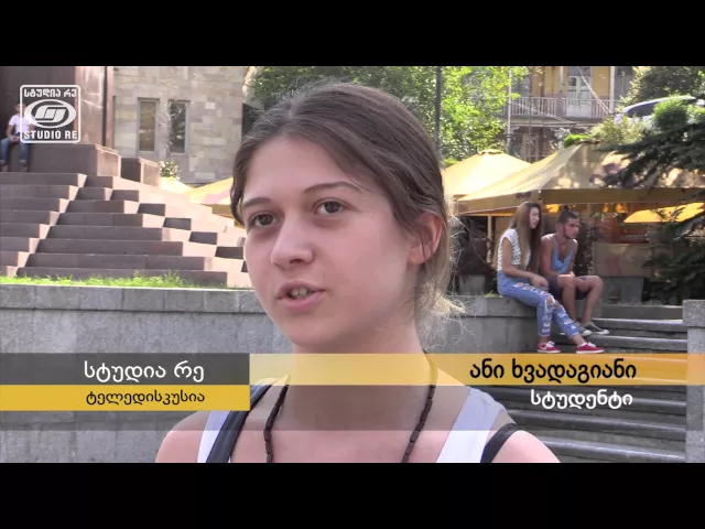 ქუჩის გამოკითხვა: რატომ არ მიდიან ქალები პოლიტიკაში? - სიუჟეტი - სტუდია რე