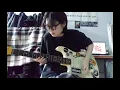 Saib - Eyes On the Prize (Guitar short cover)
