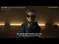 BIG Naughty - Brand New World (Feat. Rohann) (Prod. PEEJAY) ESQUIRE LIVE (Legendado PT-BR)