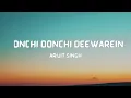 Oonchi Oonchi Deewarein (Lyrics) | Yaariyan 2 | Meezaan, Anaswara | Arijit Singh, Manan Bhardwaj