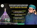 Download Lagu NAGORE HAZRATH QADIR VALI (rah) SONGS - Nagore Hafil Sahib Qadiri
