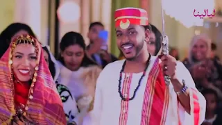 بها مزيج بين العادات الفرعونية والإفريقية تعرف على أبرز عادات الزواج في السودان 