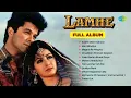 Lamhe | Full Album | Anil Kapoor | Sridevi | Kabhi Main Kahoon | Meri Bindiya | Megha Re Megha