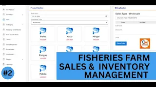 2 Firsh Farm Sales and Inventory Management System Php Codeigniter PHP Projects
