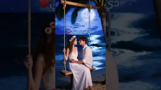 احمد زعيم حبيبي انت ابتسامتك عيد بدون موسيقى 