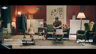 حمود الخضر كل لغات العالم بدون موسيقى Humood Alkhudher 