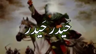 حيدر حيدر حالات واتس أب حزينه محمود كريمي 