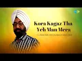 Download Lagu Kora Kagaz Tha Yeh Man Mera | Gurinder Singh | Hindi Cover Song | Saregama Open Stage