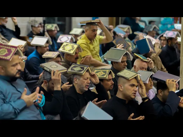 ⁣أعمال ليلة القدر المباركة | ليلة 23 شهر رمضان ١٤٤٦ هـ | مسجد وحسينية آل الرسول - بغداد - حي القاهرة