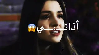 لفلي حشيش ربيع العمري حالات واتس آب 