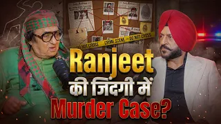 Ranjeet की जिंदगी में Murder Case?-Ranjeet (episode 5) Raj Sandhu's Hunar To Hustle #ranjeet #viral