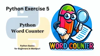 Python Exercise 5 - Word Counter