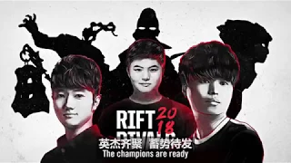 Rift Rivals: LCK vs. LPL vs. LMS Finals Tease