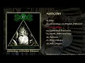 Download Lagu AGNOZIA - Chronology of Morbid Diffusion + Live (FULL ALBUM)