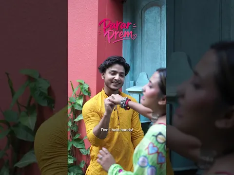 Pujo Prem ♥️ | Subscribe for 1 million
