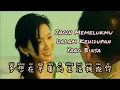 多想在平庸的生活拥抱你 - Duo Xiang Zai Ping Yong De Sheng Huo Yong Bao Ni  - Lagu Mandarin Subtitle Indonesia