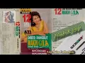 Download Lagu MAKIN GILA [ ALBUM 12 LAGU SELEKSI DISCO DANGDUT ] - ATI ADYATIE \u0026 VARIOUS ARTIST