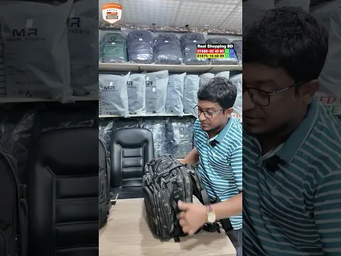 আনকমন লাক্সারিয়াস প্রিমিয়াম কোয়ালিটির ব্যাকপ্যাক #Real Shopping BD #shorts