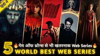 top 5 best hollywood web series in hindi dubbed hollywood web series on netflix review yt foryou
