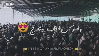 لخذكي يوم التخرج دندنها