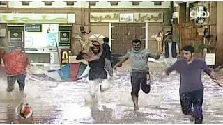 ليلة ممطرة ترفيهية إستثنائية بلا خصم زد رصيدك43 