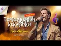 Download Lagu 🔥TERSENYUMLAH WANITAKU - THE ZULKARNAIN, 2025, || (OFFICIAL MUSIC VIDEO QURASYA) WAJIB TONTON