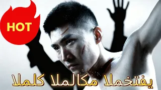 الملك الملاكم المختفي Drama Cdrama Chinesedrama Dramabox 