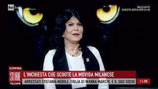 Nobile-Lacerenza, l'inchiesta sulla Milano della coca e delle prostitute - Storie italiane 10/03/202