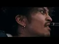 King Gnu - 一途