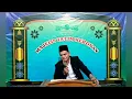 Download Lagu Wong Urip Nang Alam Donyo Ojo Di Gawe Susah {kajian kitab bidayatul hidayah} Kyai A. Khamim