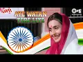 Download Lagu Dil Diya Hai Jaan Bhi Denge, Aye Watan Tere Liye | Karma | Mohd. Aziz, Kavita K | Patriotic Song