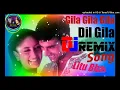 Lagu Gila Gila Gila Dil Gila Gila DJ Song//Mila Mila Mila Koi Mila Mila DJ Rimix Song