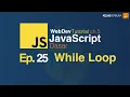 Belajar Javascript Dasar - 25
