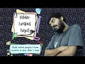 WebDev Project From Scratch in Under 1 Hour - Word Count Visualiser