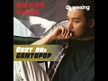 每天爱你多一些(Album Version)