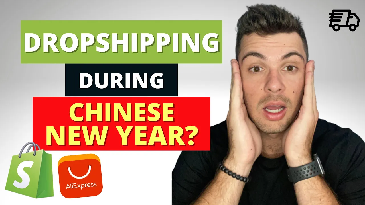 私の2023年の中国の新年のドロップシッピング戦略