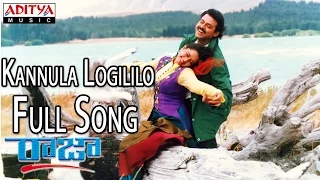 kannula logililo full song ll raja movie ll venkatesh soundarya