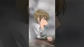 شجاعة جافروش هنا البؤساء انمي سبيستون 