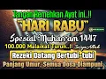 Download Lagu PUTAR DZIKIR INI‼️Dzikir Mustajab Pembuka Pintu Rezeki, InsyaAllah Rezekimu Mengalir Deras