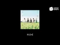 五月天 - 后来的我们 (动态歌词)