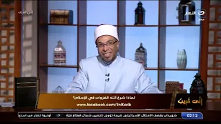 ليه ربنا مبينصرش أهل Gـ ـ ـزة شوف الشيخ محمد أبو بكر قال إيه 