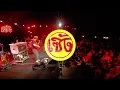 เมื่อรักฉันเกิด - Silly Fools [Live in เซิ้ง คาเฟ่]